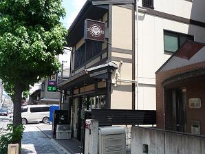 カプセル旅館 カプセル旅館