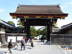 京都御所の入り口の宜秋門