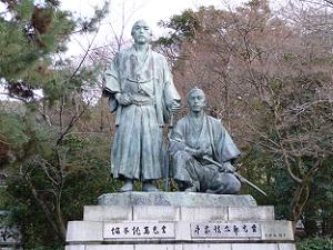 坂本竜馬と中岡慎太郎の像