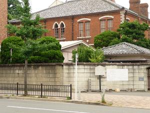 同志社大学今出川キャンパスの薩摩藩邸跡の石碑