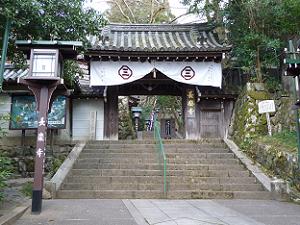 長楽寺の入り口