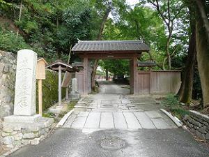 涌泉寺の入り口