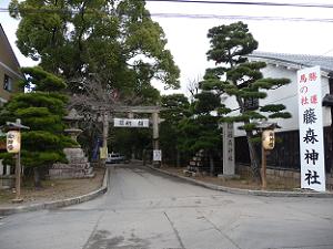 藤森神社