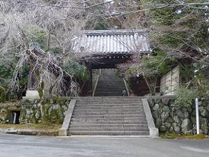 法輪寺の入口