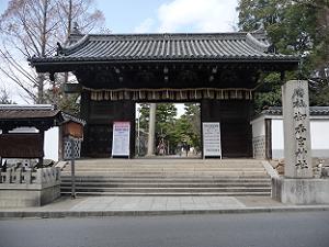 御香宮神社の入口