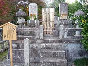 会津の小鉄の墓