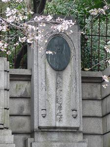ホテルオークラ京都付近の遭難の碑