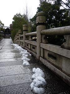 円通橋の雪