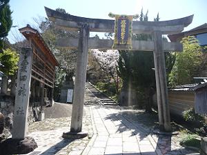 粟田神社の鳥居