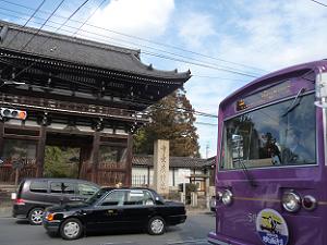 南大門と京福電車