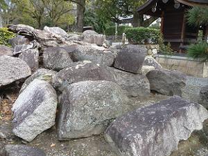 伏見城の残石