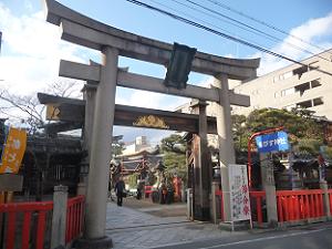 恵美須神社の鳥居