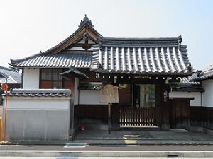 観音寺