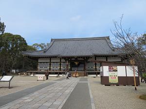 仁和寺の金堂と経蔵の内部を拝観 京の冬の旅19年 京都観光旅行のあれこれ