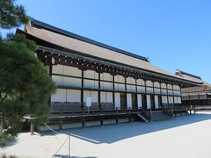 初秋の京都御所で見る御池庭と御内庭 19年 京都観光旅行のあれこれ