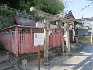 相槌神社