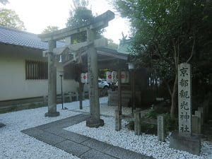 京都観光神社