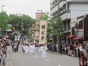 時代祭ののぼり