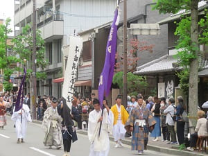 室町時代