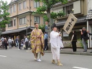 中山忠能