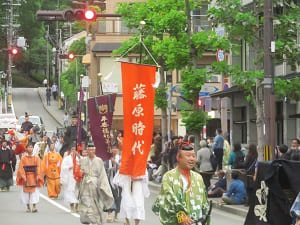 藤原時代