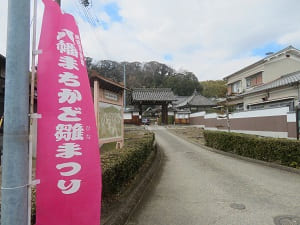 入り口