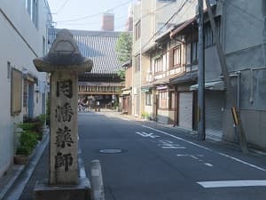 因幡薬師