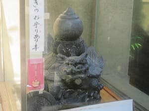 贔屓