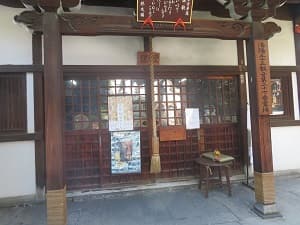 観音堂
