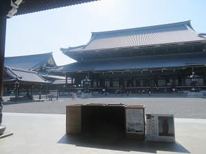 御影堂