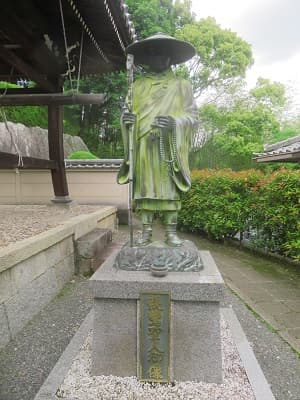 親鸞聖人
