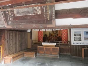 真福寺