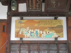 絵馬