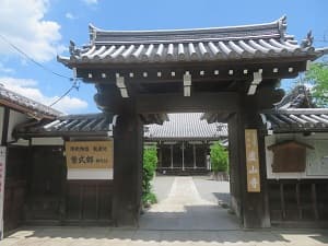 山門