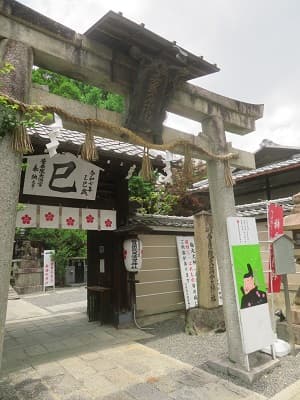 鳥居