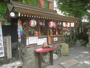梅丸大明神