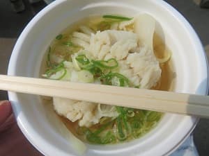 はもすき