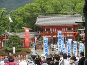 はも道中と西楼門
