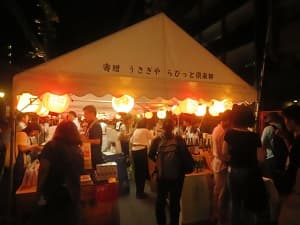 大船鉾のテント