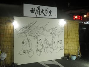 完成した絵