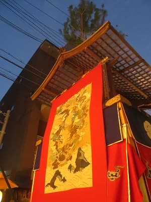 役行者山の見送