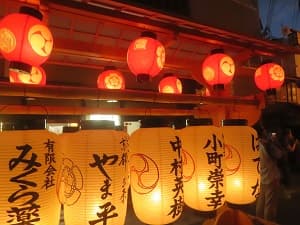 鷹山の提灯