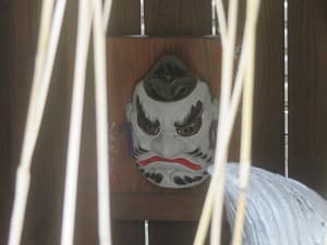 お面