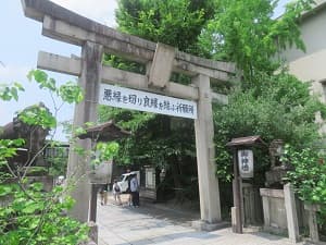 鳥居