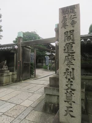 入り口