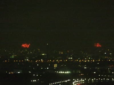 妙・法