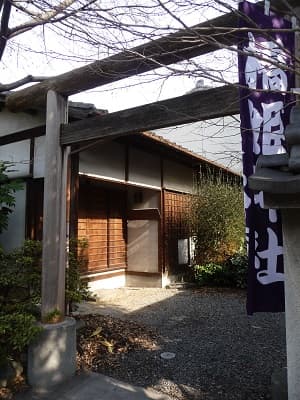 橋姫神社