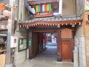 誠心院