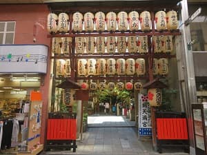 錦天満宮