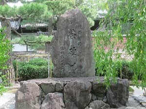 茶碑